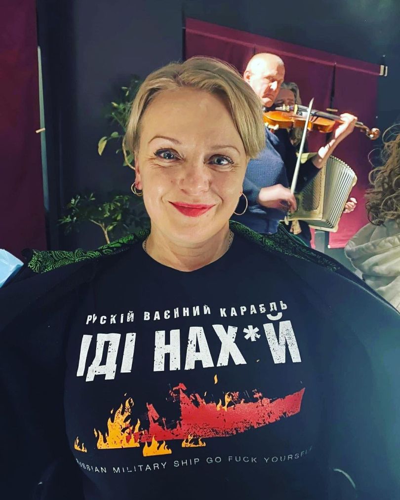 Ірма Вітовська